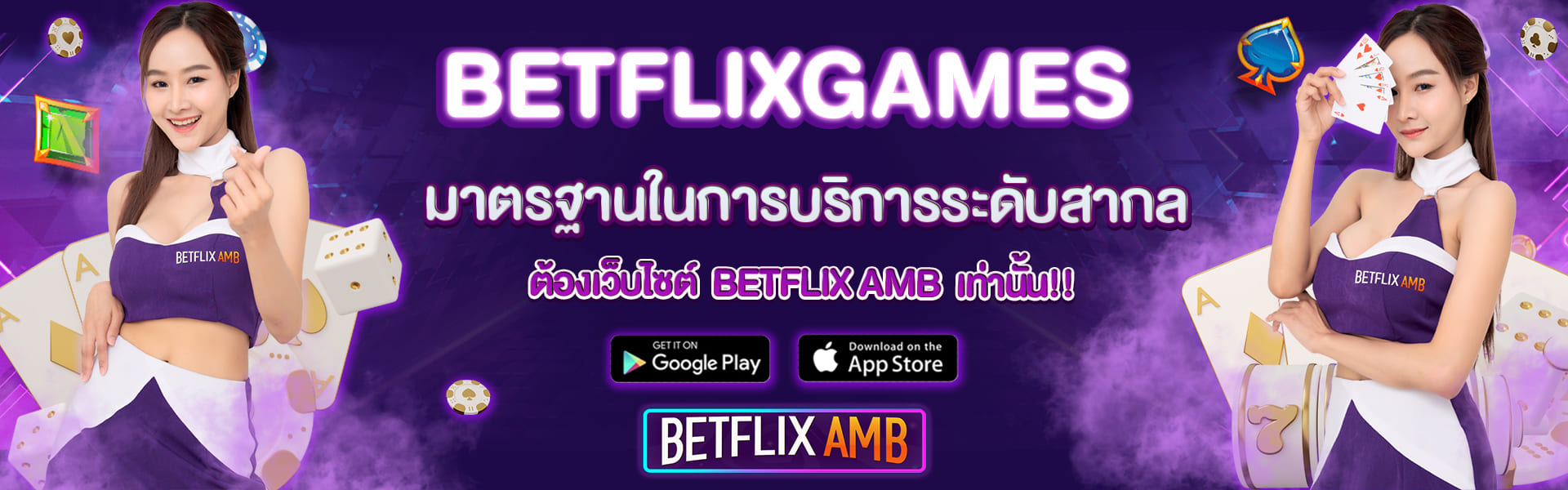 BETFLIXGAMES